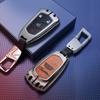 Accessori – Custodie per chiavi auto