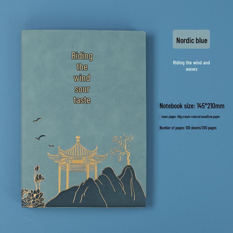Chinese Style A5 Sheepskin Notebook Gift Set with Custom Logo