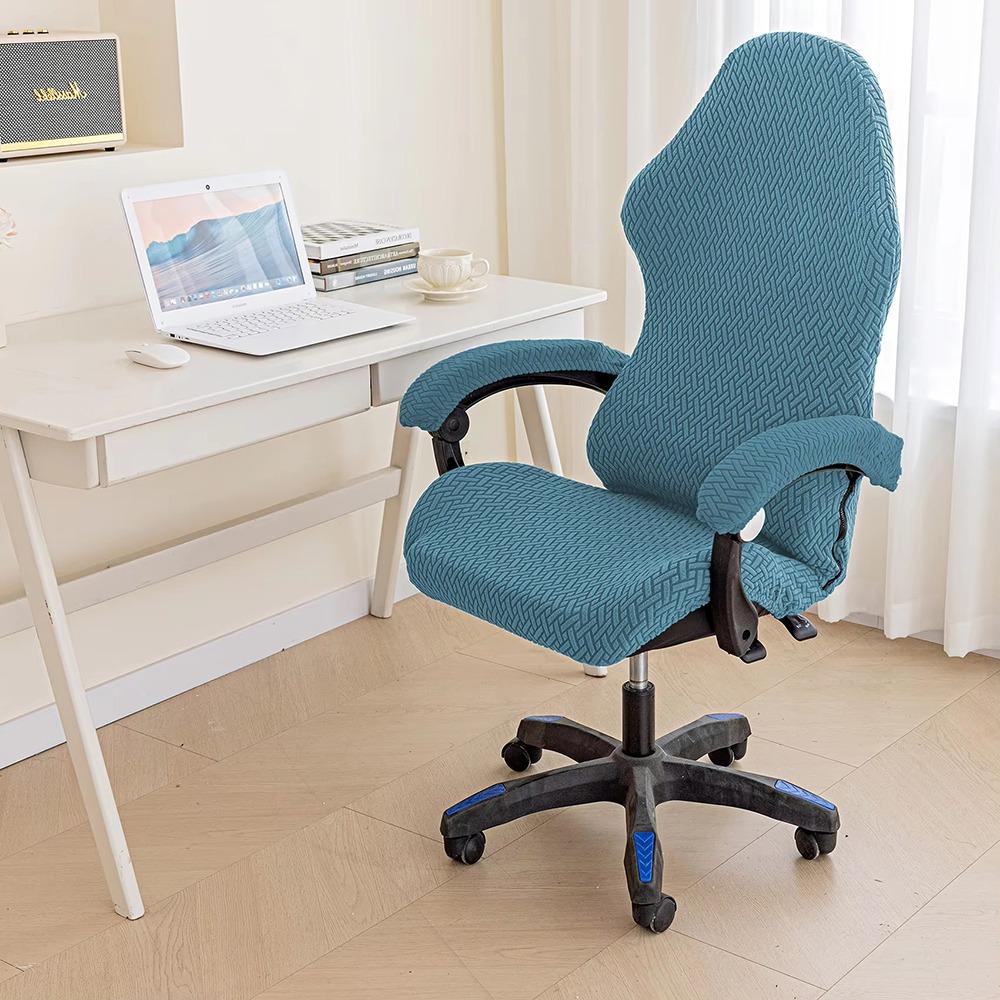 1Set Dustproof Gaming Chair Covers Fleece Jacquard Seat Protect Cover for Office Computer Chair