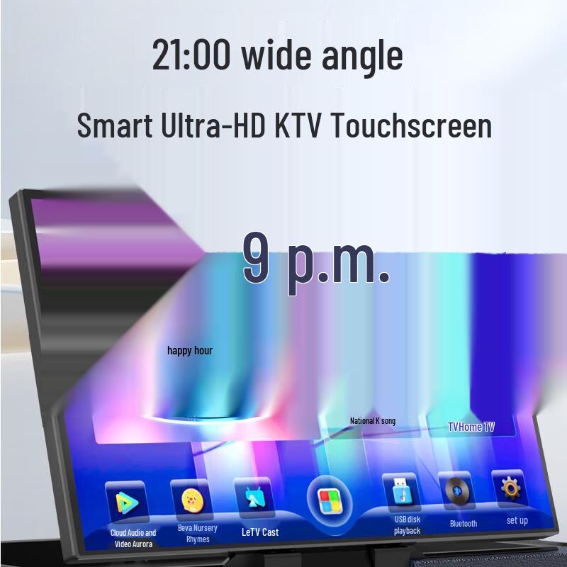 Sansui Singer Q158 Portable KTV & Outdoor Karaoke Speaker with Display