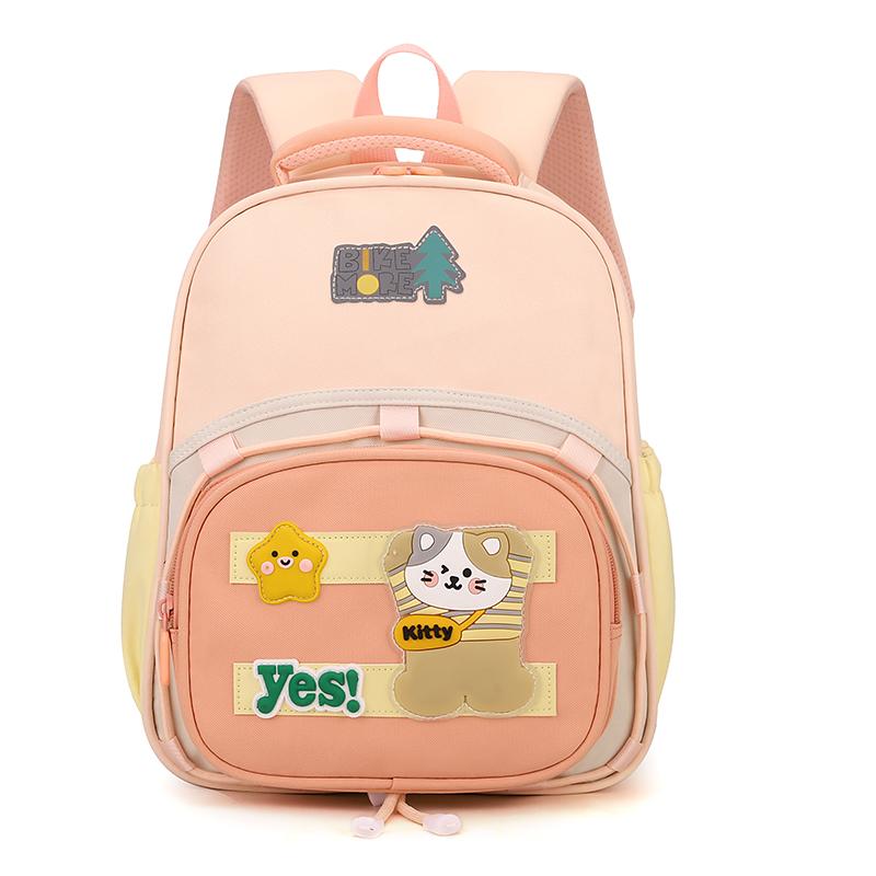 Kindergarten Schoolbag Children's Small Backpack Girls Boys 3-6 Years Old Baby Bag