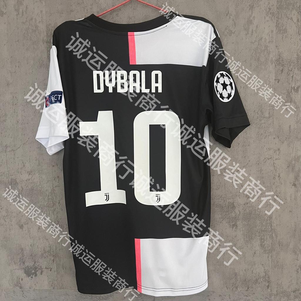 Vintage Brazilian Real Madrid Barcelona Juventus jersey