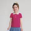 Desa Girls' Academy Style Knitted Short Sleeve T-Shirt