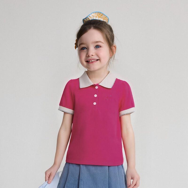 Desa Girls' Academy Style Knitted Short Sleeve T-Shirt