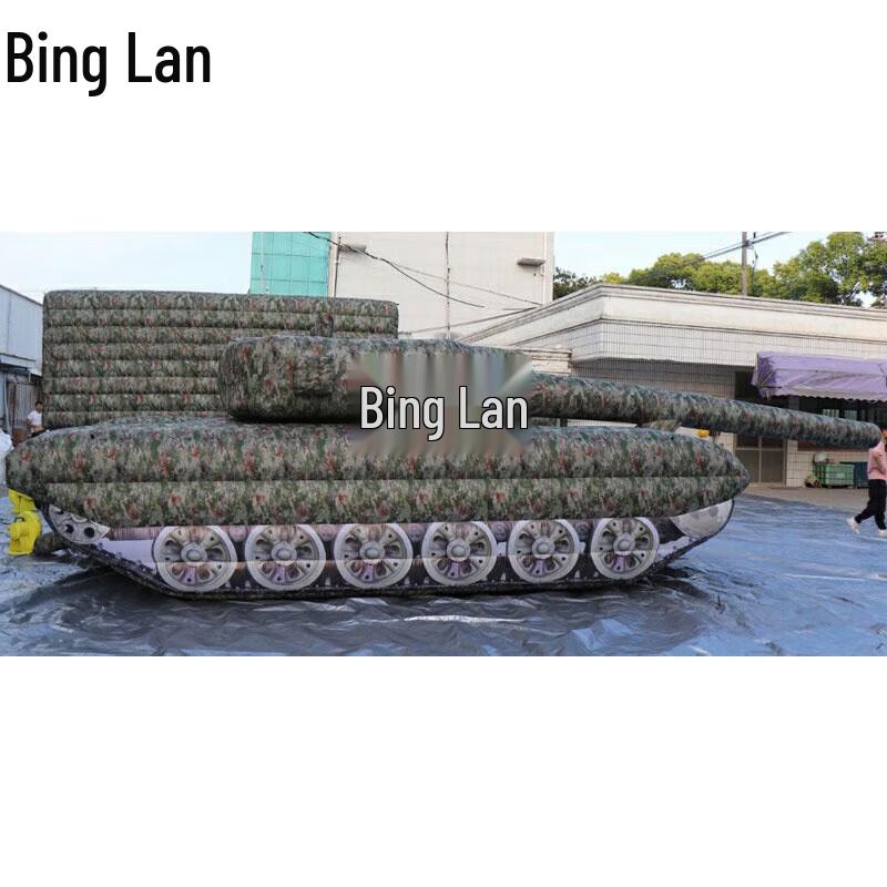 Binglan Inflatable Tank Training Target