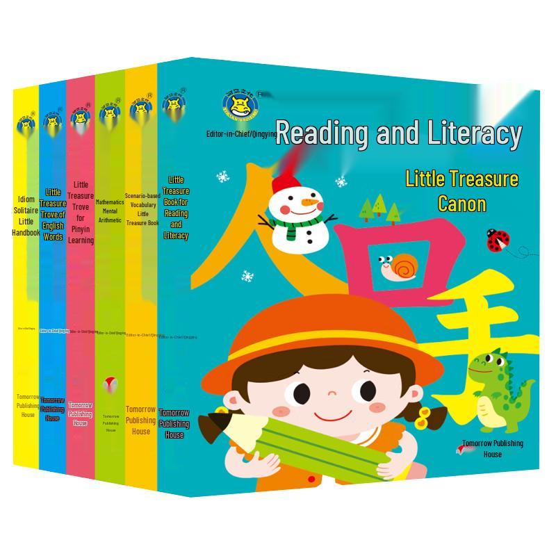 6-Book Early Childhood Learning Set