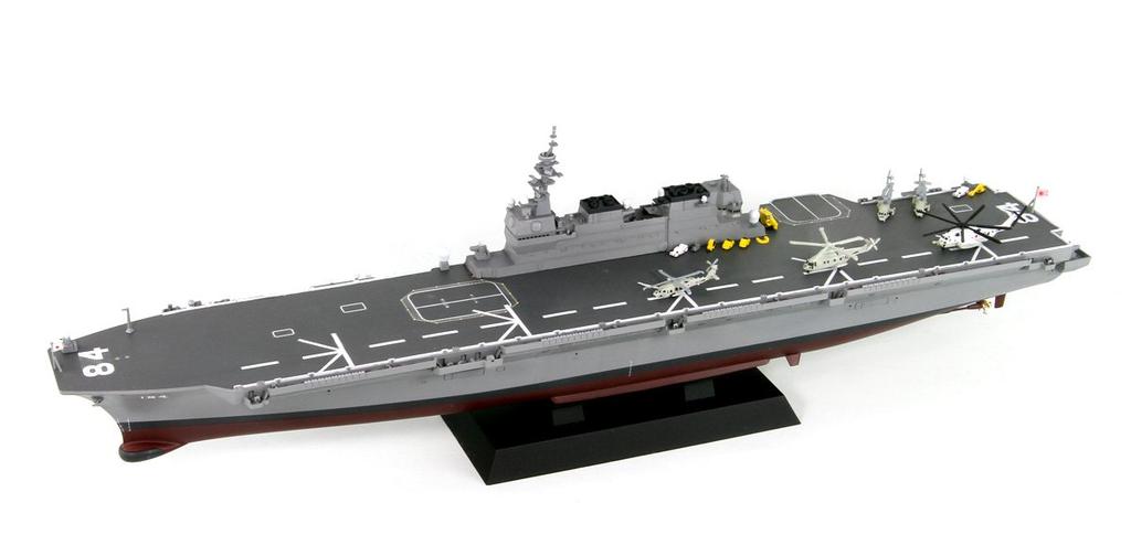 Pit Road 1/700 Skywave Series JMSDF Defense Ship DDH-184 Kaga Pre-painted Finished Model JPM10