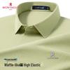 MONTAGUT Men's Waffle Knit Breathable Business Polo Shirt