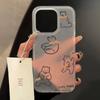 Cotton Bear Gradient Case for Apple 15/14/13/12/11/PRO/PROMAX/XSMAX/XR/XS