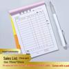 Carbonless Delivery & Sales Note Forms
