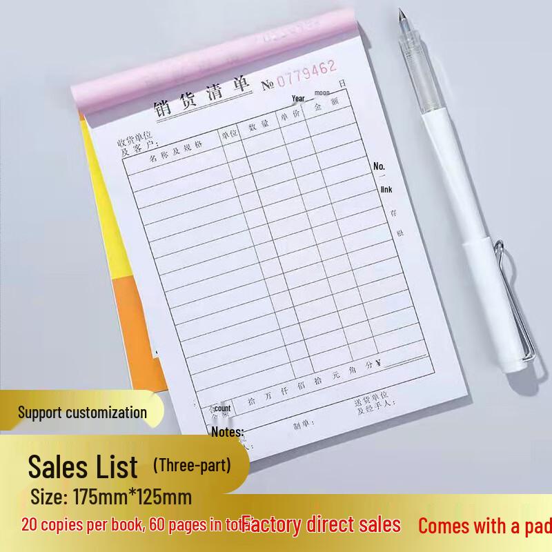 Carbonless Delivery & Sales Note Forms