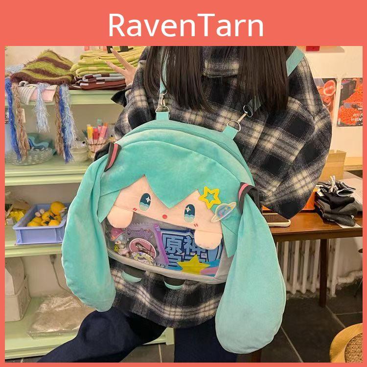 Hatsune Miku Plush Backpack For Girls And Teens With Cartoon Design For Daily Use