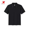 Xtep Polo Shirt Men's Official Summer New Casual Half-Sleeved Sports Lapel Short-Sleeved
