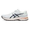 Asics Gel-Pursue 7 Confortável Versátil Tecido Absorção de Choque Durável Cano Baixo Casual Tênis de Corrida Feminino tênis Azul 1012B102-402
