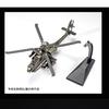 Simulation Ah Patch 1:64 Armed Helicopter AH-64 Alloy Aircraft Military Gift