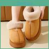Fleece Women Closed Back Winter Cotton Slippers Thick Sole Nonslip Indoor Outdoor Warm Snow Boots