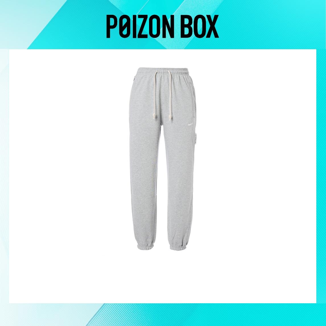 

Nike Male Knitted sweatpants