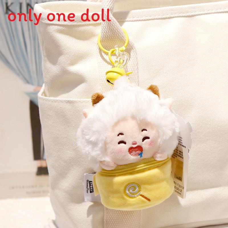 

Pleasant Goat And Big Wolf Character Bag Pendant With Soft Pp Cotton Material For School And Gift Use