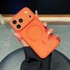 Apple 17 Pro Max Magnetic Case: Soft Matte, Skin-Feel, Protective for iPhone 16