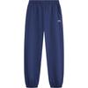 Kids' Ice-Feel Breathable Cuffed Sweatpants