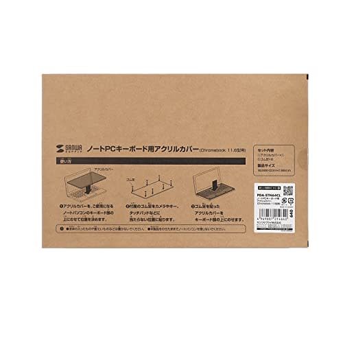 Sanwa Supply Acrylic Cover for Laptop Keyboard (For Chromebook 11.6 Type) Clear PDA-STN64CL