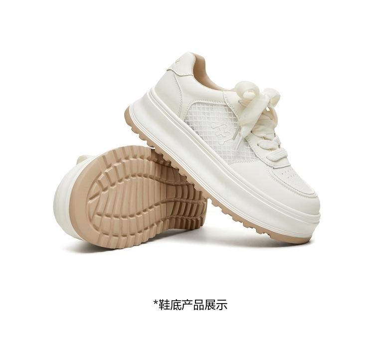 Tianmei Yi 2026 Summer New Style Shopping Mall Women's Board Shoes