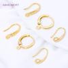 18K Gold Plated Brass Earring Clasps Earwires Findings,Hooks For Earrings,Accessories For Earrings,DIY Jewelry Making Supplies