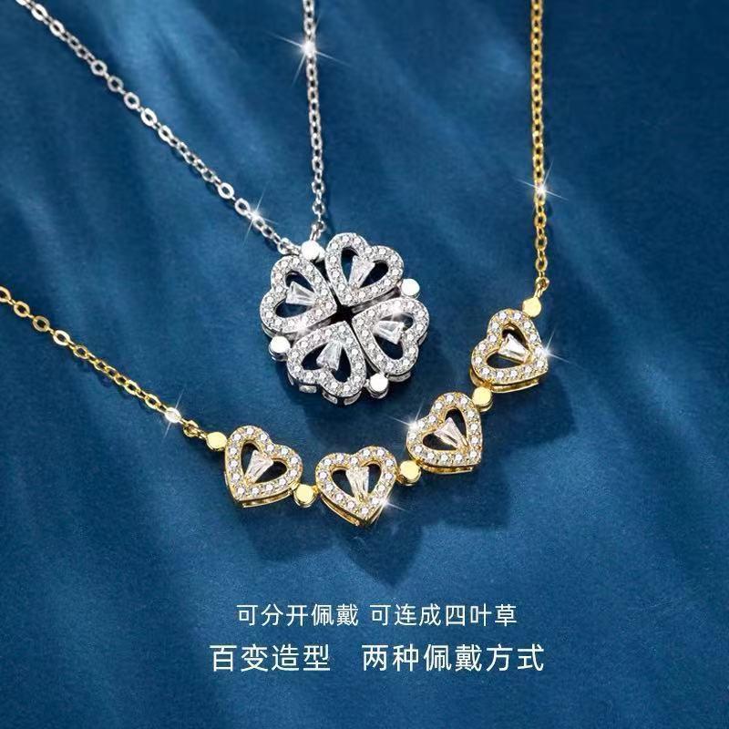 Four Leaf Clover Necklace Women 2-in-1 Heart Pendant Minimalist Elegant Clavicle Chain