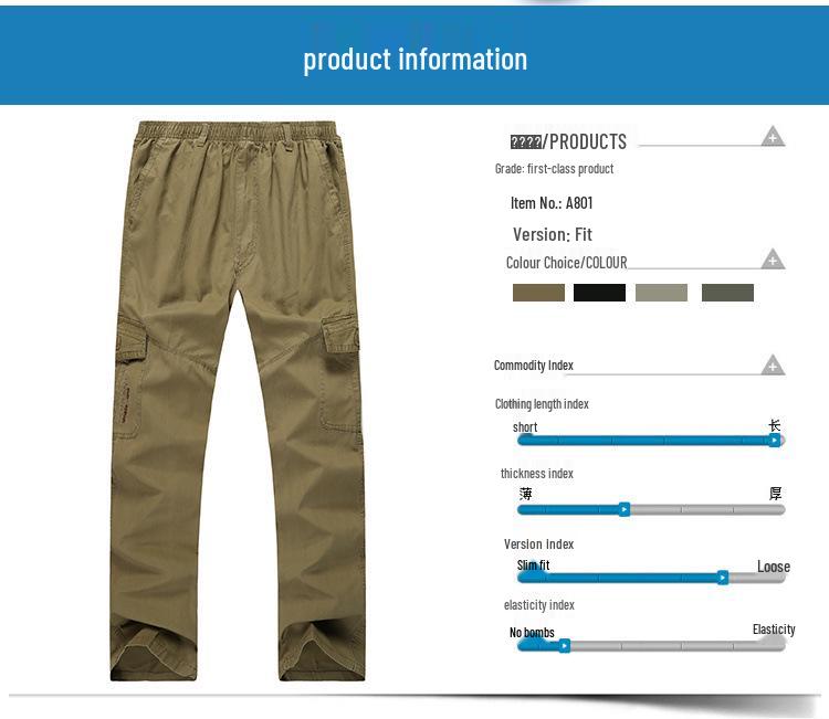 Men's Plus Size Pure Cotton Casual Sports Pants