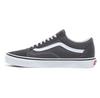 Vans Old Skool Sneakers