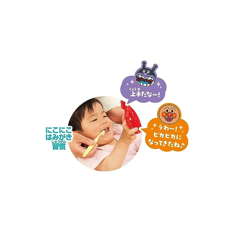 SEGA FAVE Parent-Child Shaking Anpanman Sparkling Toothbrushing Mirror