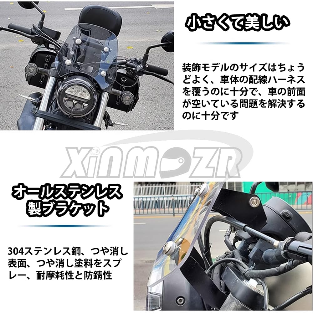 XINMOZR For REBLE 250 REBLE 500 REBLE 250 SE CMX250 CMX500 SE REBEL250 SE