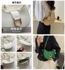 Trendy Minimalist Solid Color Shoulder Bag For Women Fashionable Pu Material Small Size Suitable For Daily Outfits