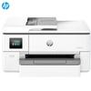 HP 9720 A3 Monochrome Multifunction Laser Printer CN plug (adapter included)