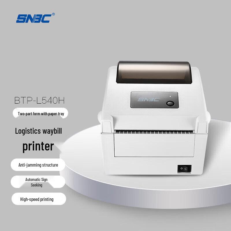 SNBC BTP-L540H Thermal Desktop Label Printer CN plug (adapter included)