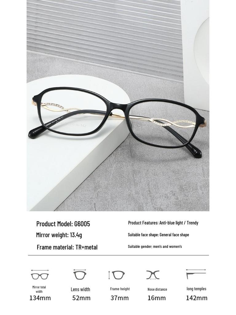 Intelligent Gentle Lady TR Glasses Frame - Ultra-Light, Natural Look with Hollow Temple Design and Prescription Lenses