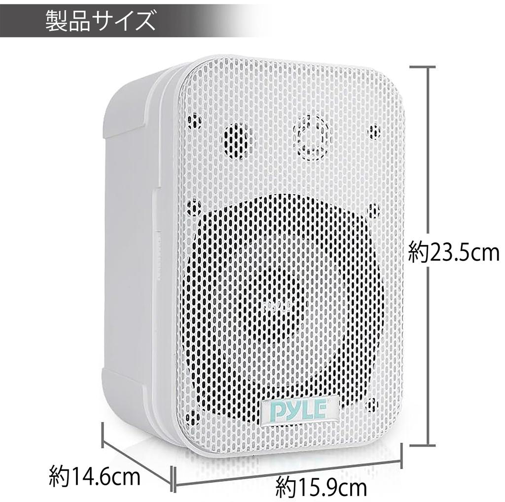 3WAY fully waterproof wall mount speaker of mount Maximum output 400W Rated output 200W tweeter 4 ohms Wavenumber Hz Comes with removable mesh grille