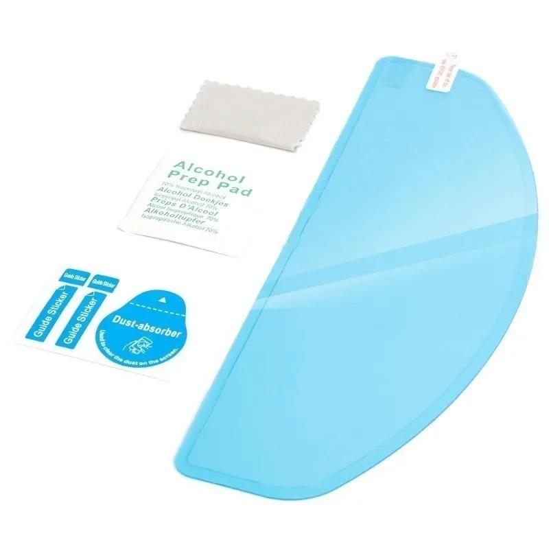 Motorcycle Helmet Lens Anti-fog Film Universal Electric Vehicle Helmet Transparent Anti-rain Film Lens Nano Coating Sticker Film