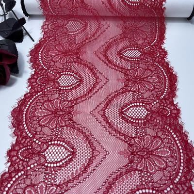 (2 Colors) Stretchy Chantilly Lace, 23.5cm Wide Elastic Eyelash Lace Trim for Lingerie, Dress, Garment, Sewing & Crafting