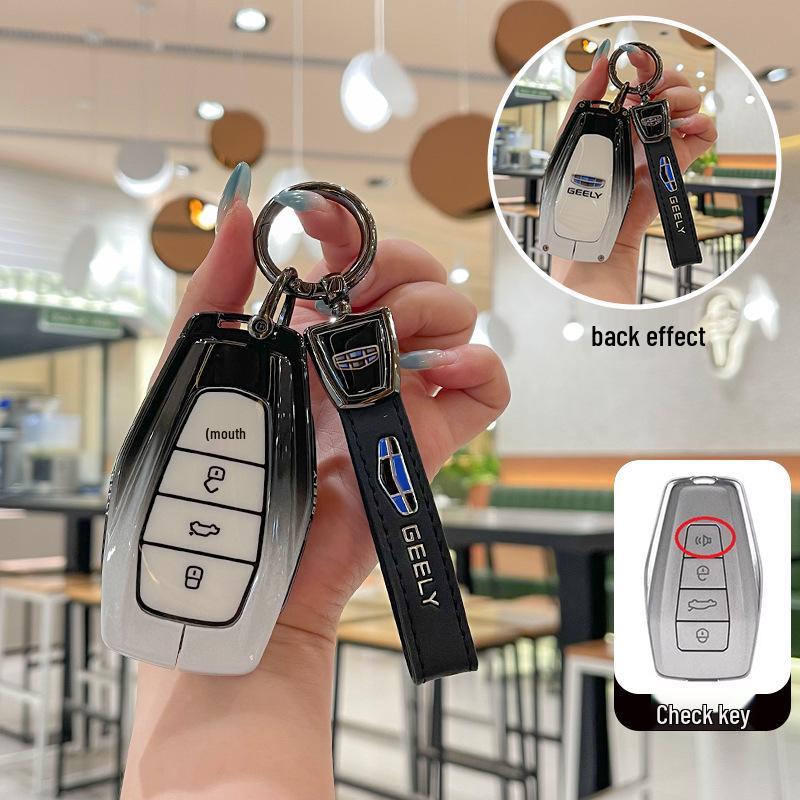 Geely Key Case for Xingyue L, Xingrui, Boyue, Binyue, Denim 25, Emgrand 2025 Models