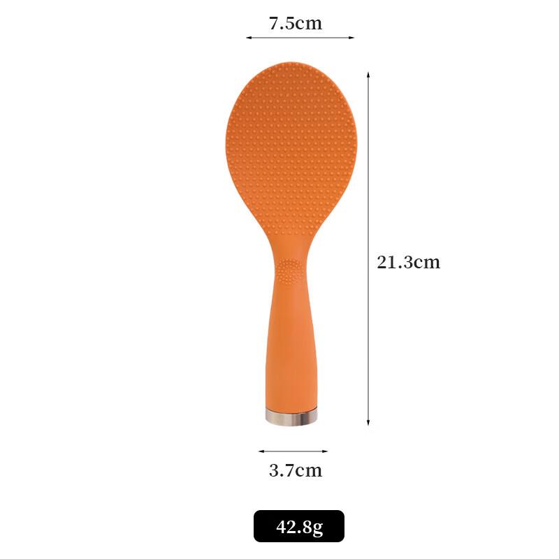Japanese Style Standable Non-Stick Rice Scoop