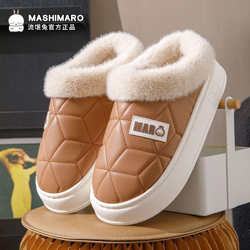 

Хлопковые тапочки женские водонепроницаемые домашние с толстой подошвой для улицы нескользящие теплые полузакрытые и зимние тапочки мужские 44-45 yards (suitable for usual 43-44 yards)