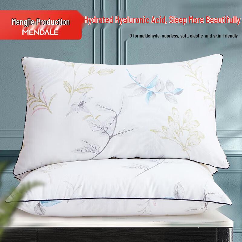 

Mengjie Hyaluronic Acid Skin-friendly Pillow
