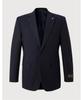 Brunobaffi Classic Suit Jacket_Manga3S3416