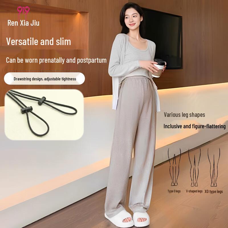 9i9 Maternity Adjustable Wide-Leg Trousers L