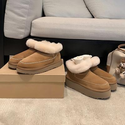 Wool Version~ Su Yinyin'S Same Warm V-Mouth Velvet Cotton Shoes, Hand-Stitched Thick-Soled Wool Short Boots, Women'S Snow Boots