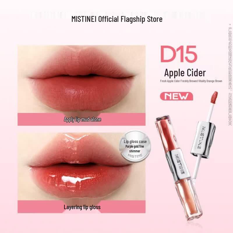 Mistine Tipsy Dual-Ended Lip Tint