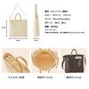 2-Way Casual Canvas Tote BagShoulder Bag, Durable, Large Capacity (White)