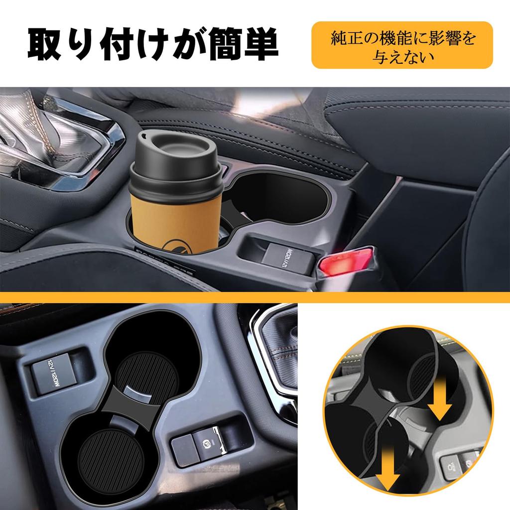 UmeMart Subaru Forester 2025 April Onwards SL Center Console Storage Tray Drink Holder Small Item Easy 1 Piece (New Series) - & Storage, 3-in-1