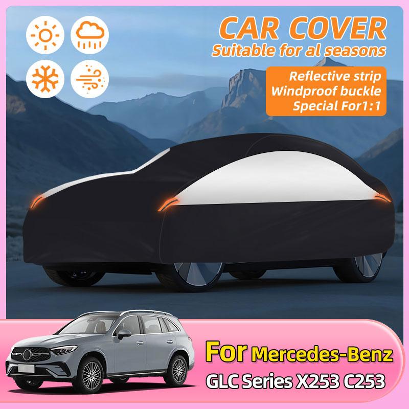 BAQH9 Car Protective Covers Outdoor Sun Rain Waterproof Snow Protection UV Auto Cover Universal For Mercedes-Benz GLC Series X253 C253